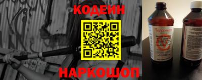 скорость mdpv Новозыбков