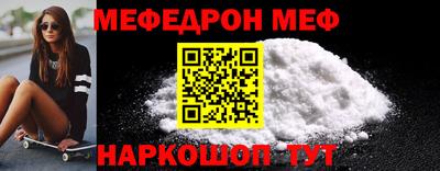 каннабис Новодвинск
