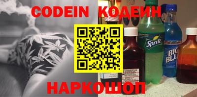 скорость mdpv Новозыбков