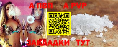 каннабис Новодвинск