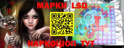 каннабис Новодвинск