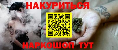 скорость Новокубанск