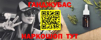 скорость Новокубанск