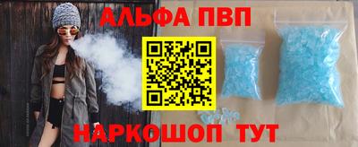 каннабис Новодвинск