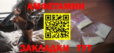 скорость Новокубанск