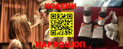 скорость Новокубанск