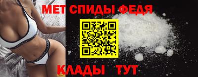 каннабис Новодвинск
