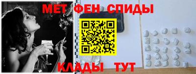 каннабис Новодвинск