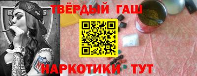скорость mdpv Новозыбков