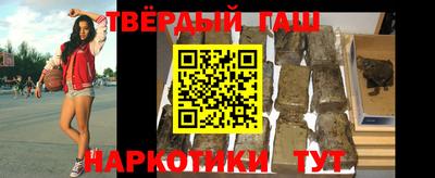 скорость mdpv Новозыбков