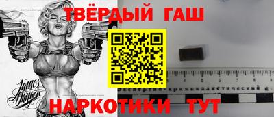 а пвп мука Обь