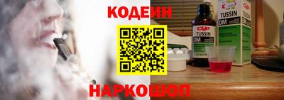 скорость mdpv Новозыбков