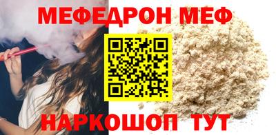 каннабис Новодвинск