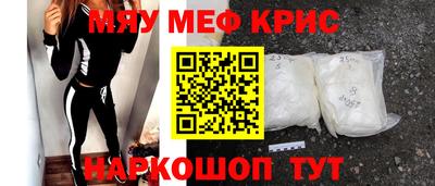 скорость Новокубанск