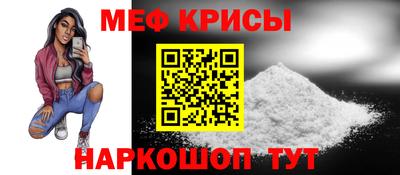 каннабис Новодвинск