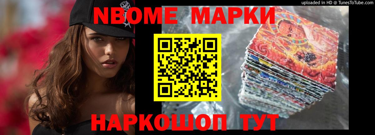 LSD-25 экстази кислота  Вход с VPN  Лсд 25 экстази ecstasy  Соликамск 