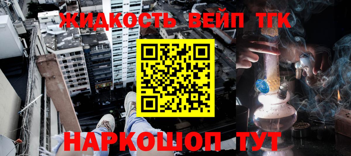 МЕТАМФЕТАМИН Соликамск